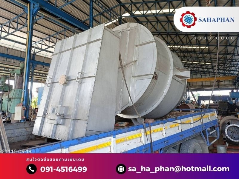 ออกแบบถังเหล็ก สเเตนเลส